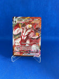 [CARTE] Shifours Vmax EB5 [FR] Cards-island