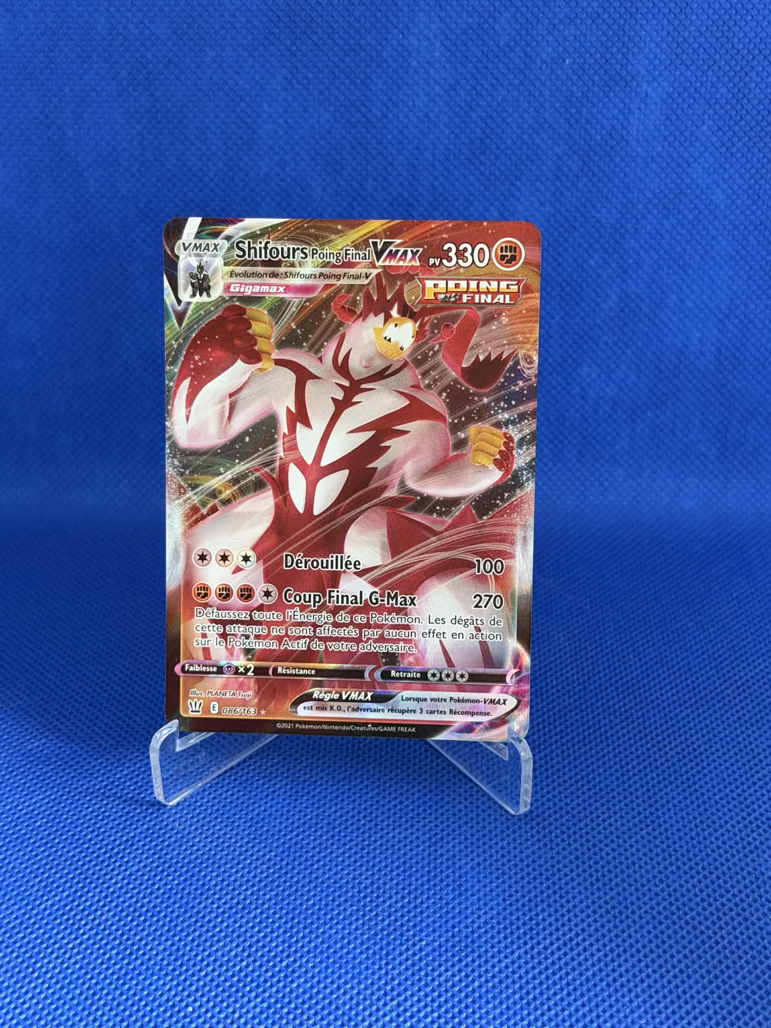 [CARTE] Shifours Vmax EB5 [FR] Cards-island