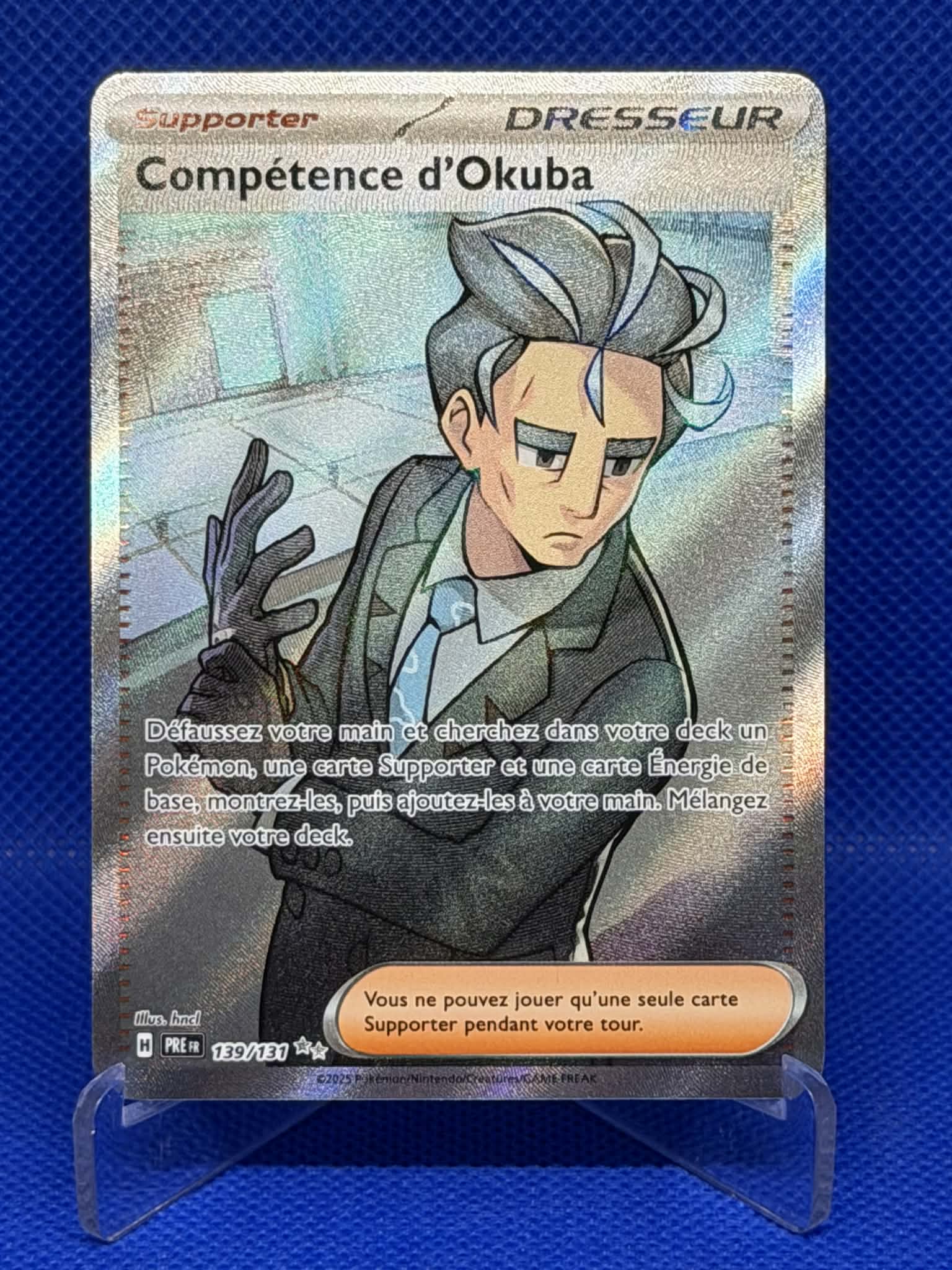 [CARTE] Compétence d'Okuba EV8.5 [FR] Cards-island