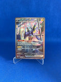 [CARTE] Miraidon ALT EV1 [FR] Cards-island