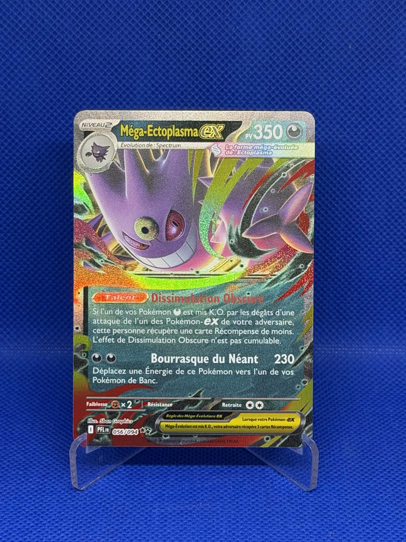 [CARTE] Méga Ectoplasma Ex ME2 [FR] Cards-island
