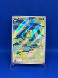 [CARTE] Rozbouton AR ME2.5 [FR] Cards-island