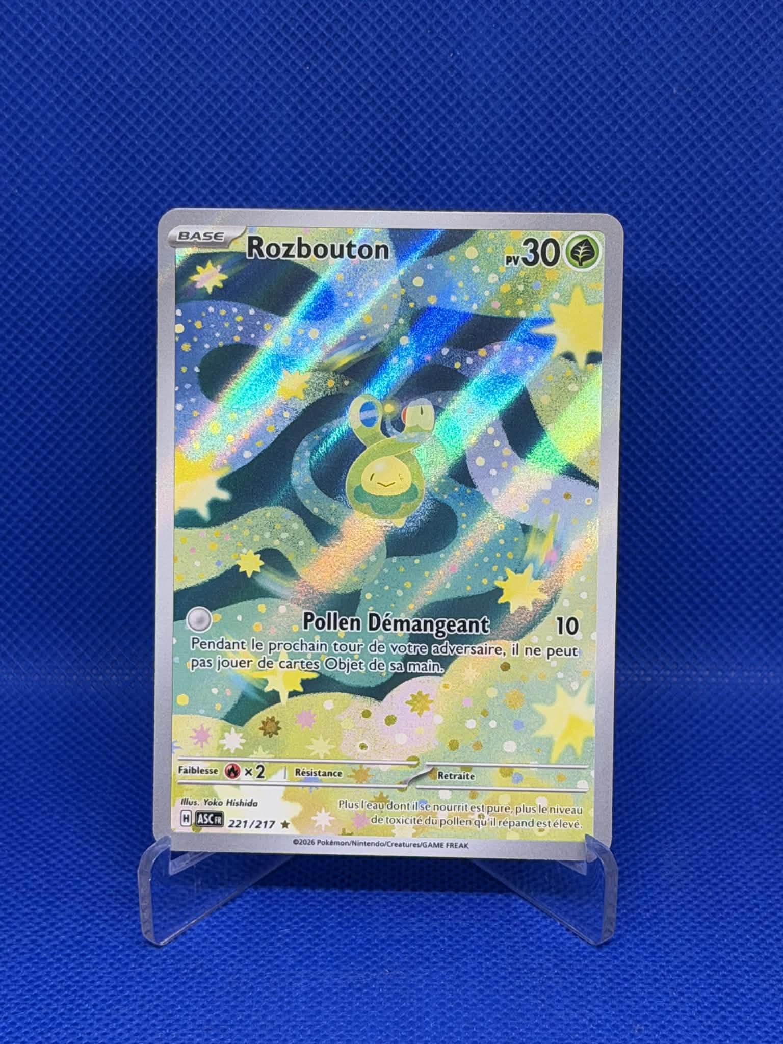 [CARTE] Rozbouton AR ME2.5 [FR] Cards-island