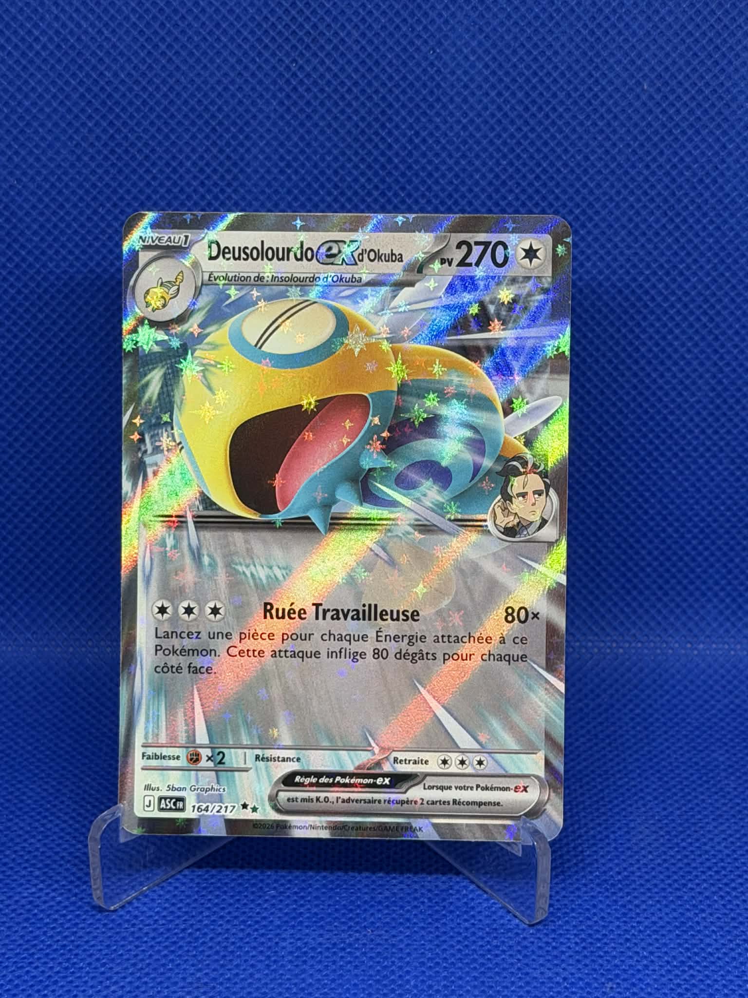 [CARTE] Deusolourdo EX ME2.5 [FR] Cards-island