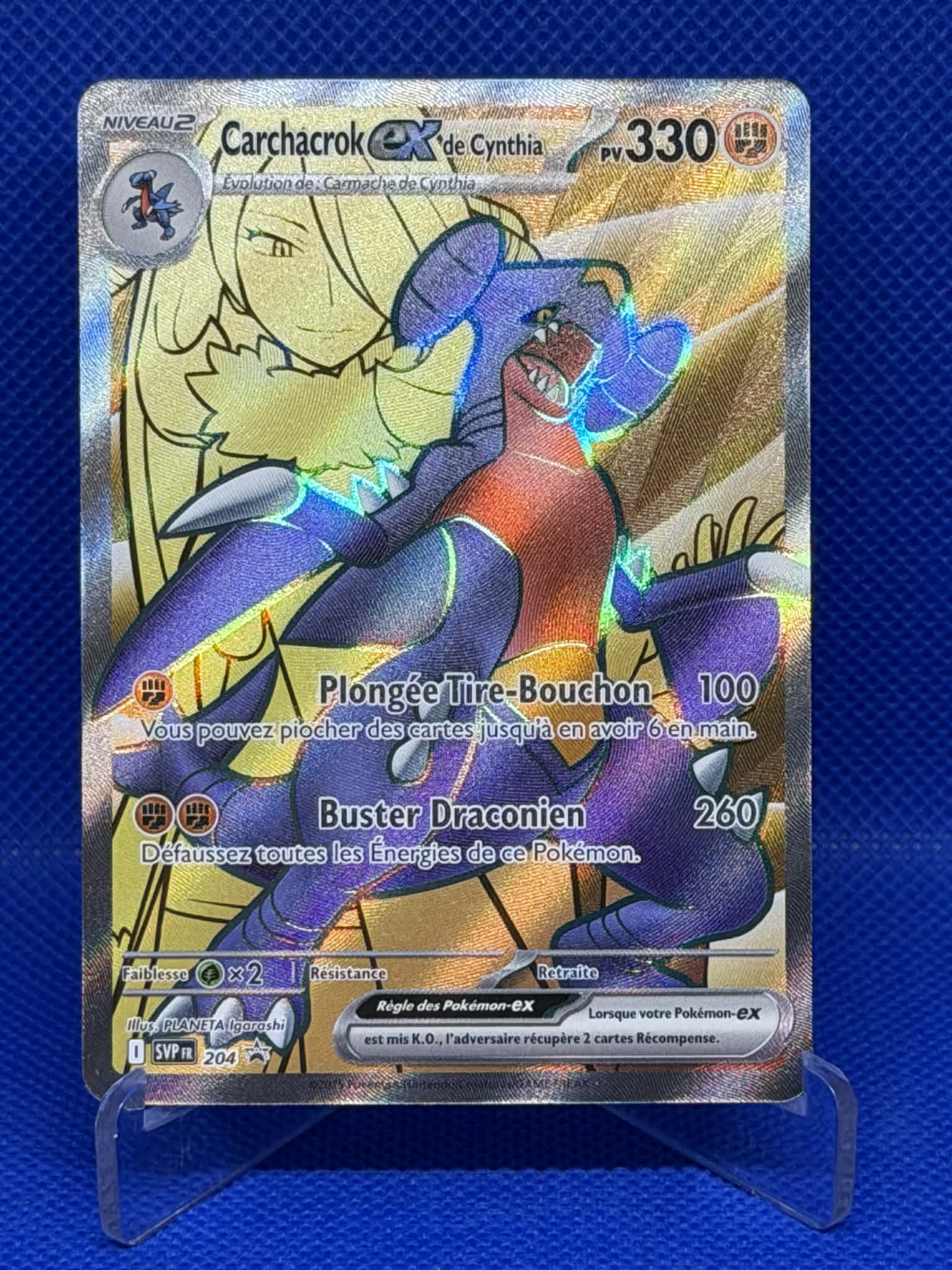 [CARTE] Carchacrok Ex de Cynthia SVP204 [FR] Cards-island