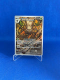 [CARTE] Tengalice AR EV5 [FR] Cards-island