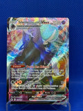 [CARTE] Sylveroi Cavalier d'Effroi Vmax -  Deck [FR] Cards-island