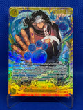 [CARTE] BARTHOLOMEW KUMA OP12 [FR] Cards-island