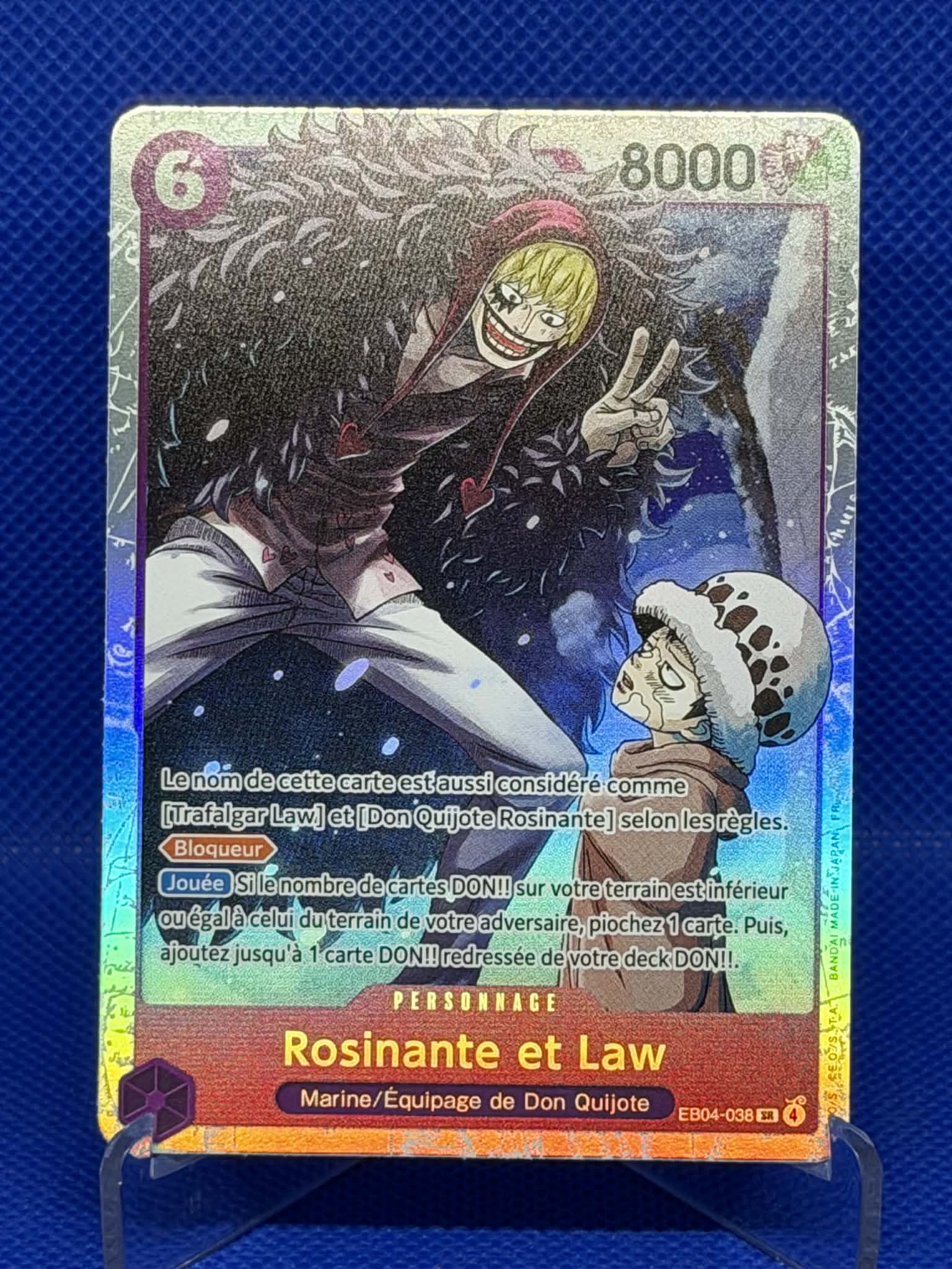 [CARTE] Rosinante et Law OP14 [FR] Cards-island
