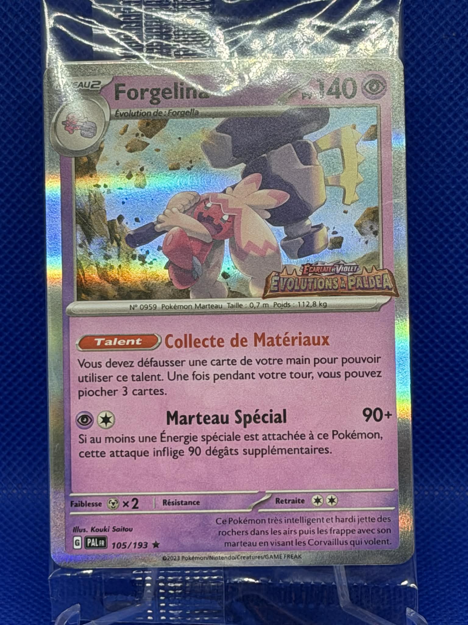 [CARTE] Forgelina Stamps EV2 [FR] Cards-island