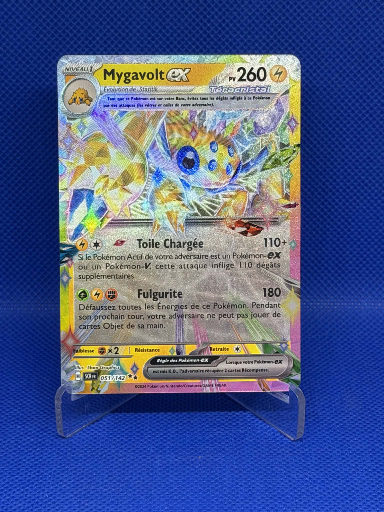 [CARTE] Mygavolt EX EV7 [FR] Cards-island