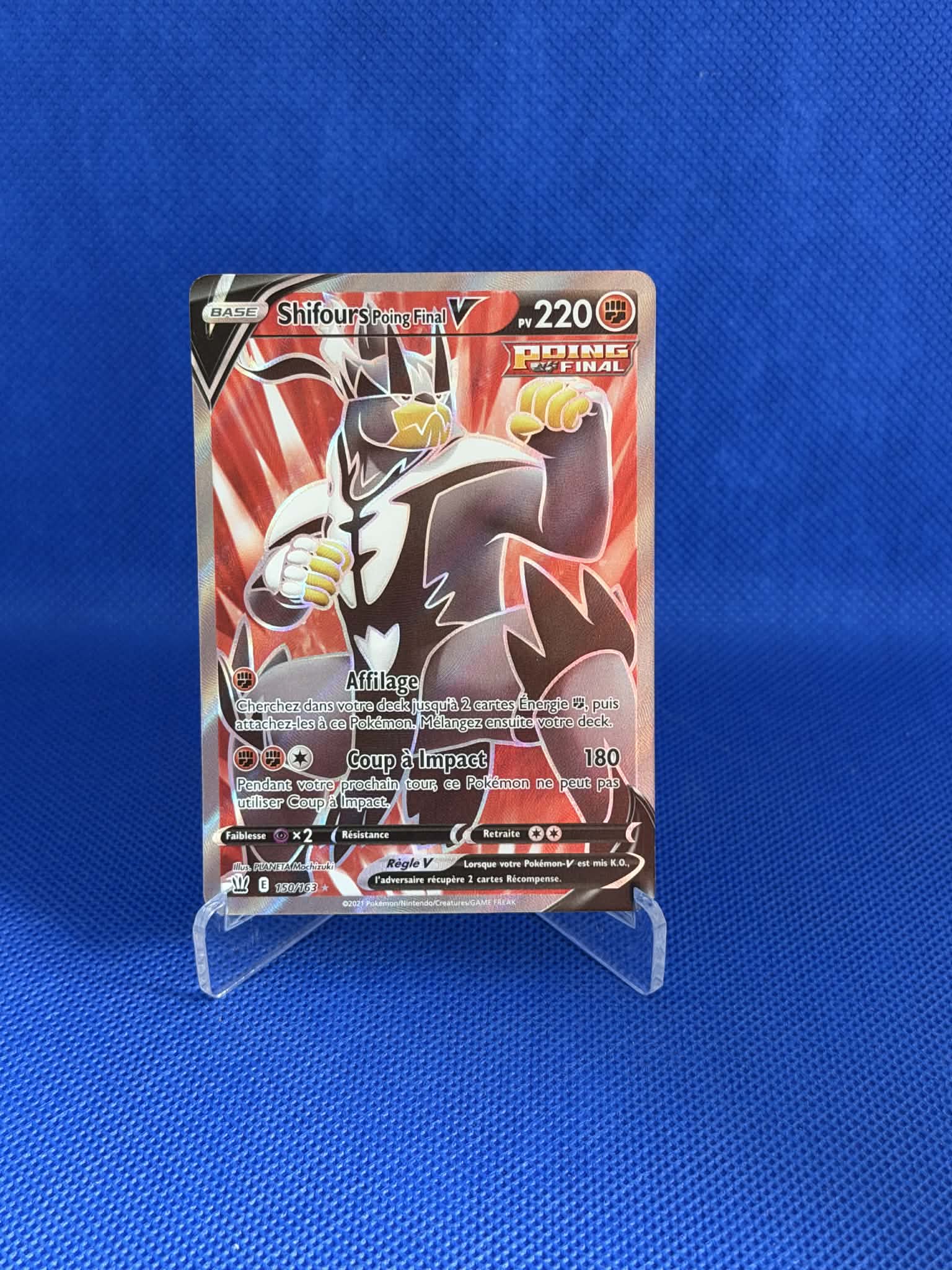 [CARTE] Shifours V FA EB5 [FR] Cards-island