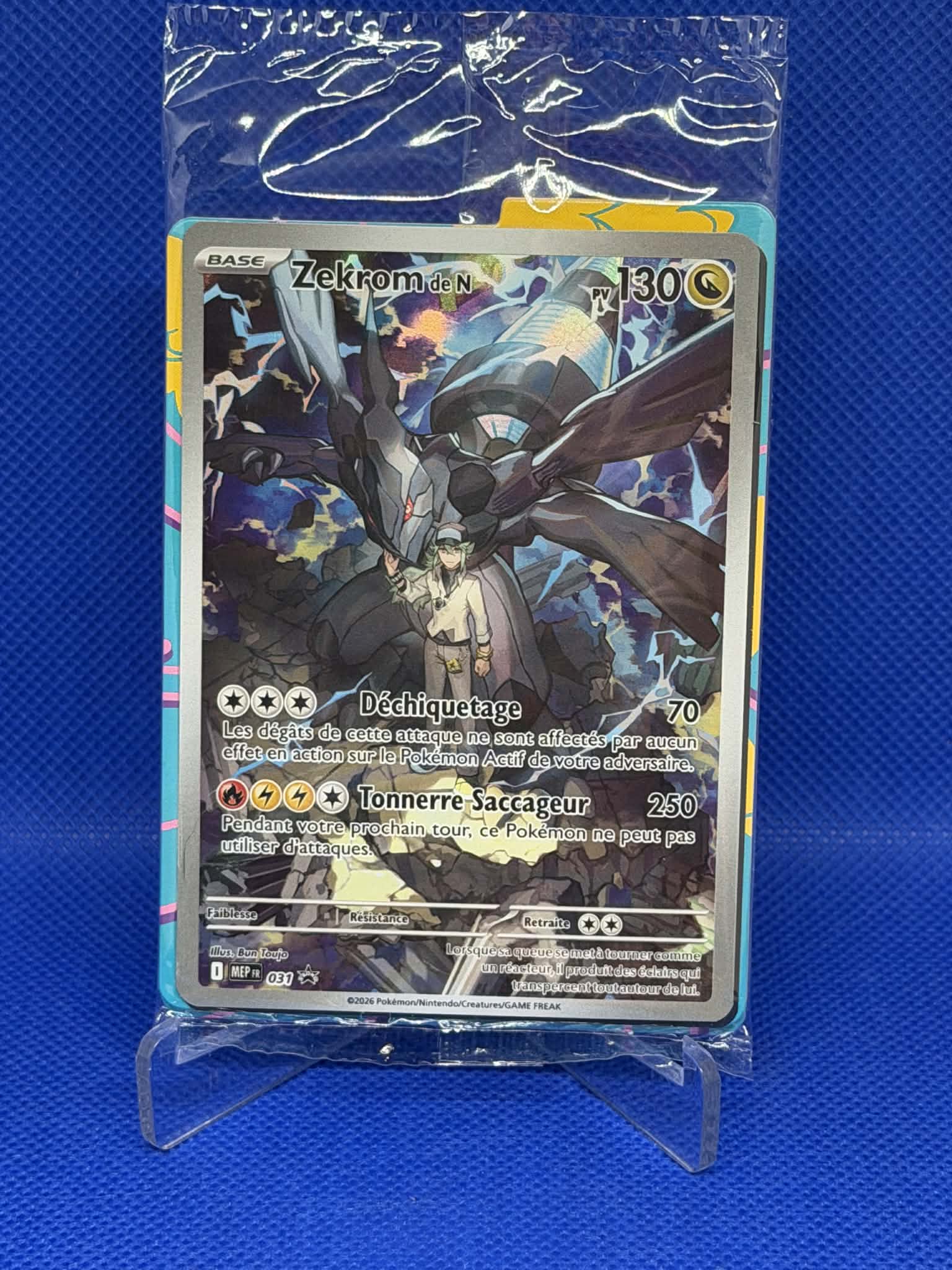 [CARTE] Zekrom de N  MEP31 [FR] Cards-island