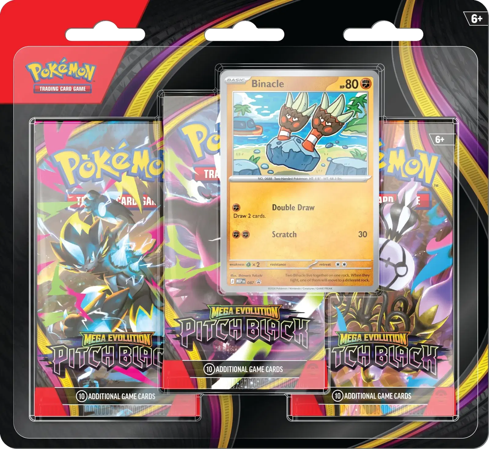 [SCELLE] Tripack ME05 - Nuit Noire [FR] Cards-island