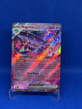 [CARTE] Magireve EX ME2 [FR] Cards-island