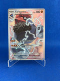 [CARTE] Tarinorme AR ME3 [FR] Cards-island
