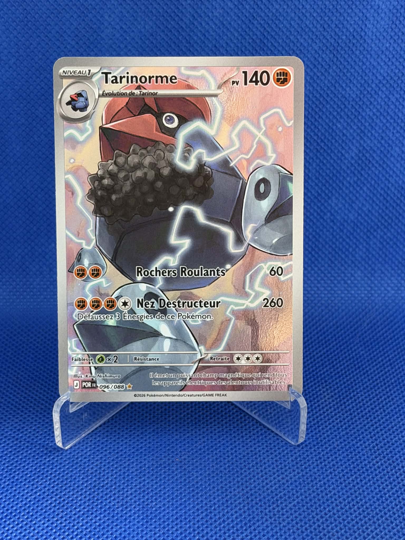[CARTE] Tarinorme AR ME3 [FR] Cards-island