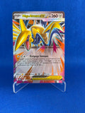 [CARTE] Méga-Airmure EX ME3 [FR] Cards-island