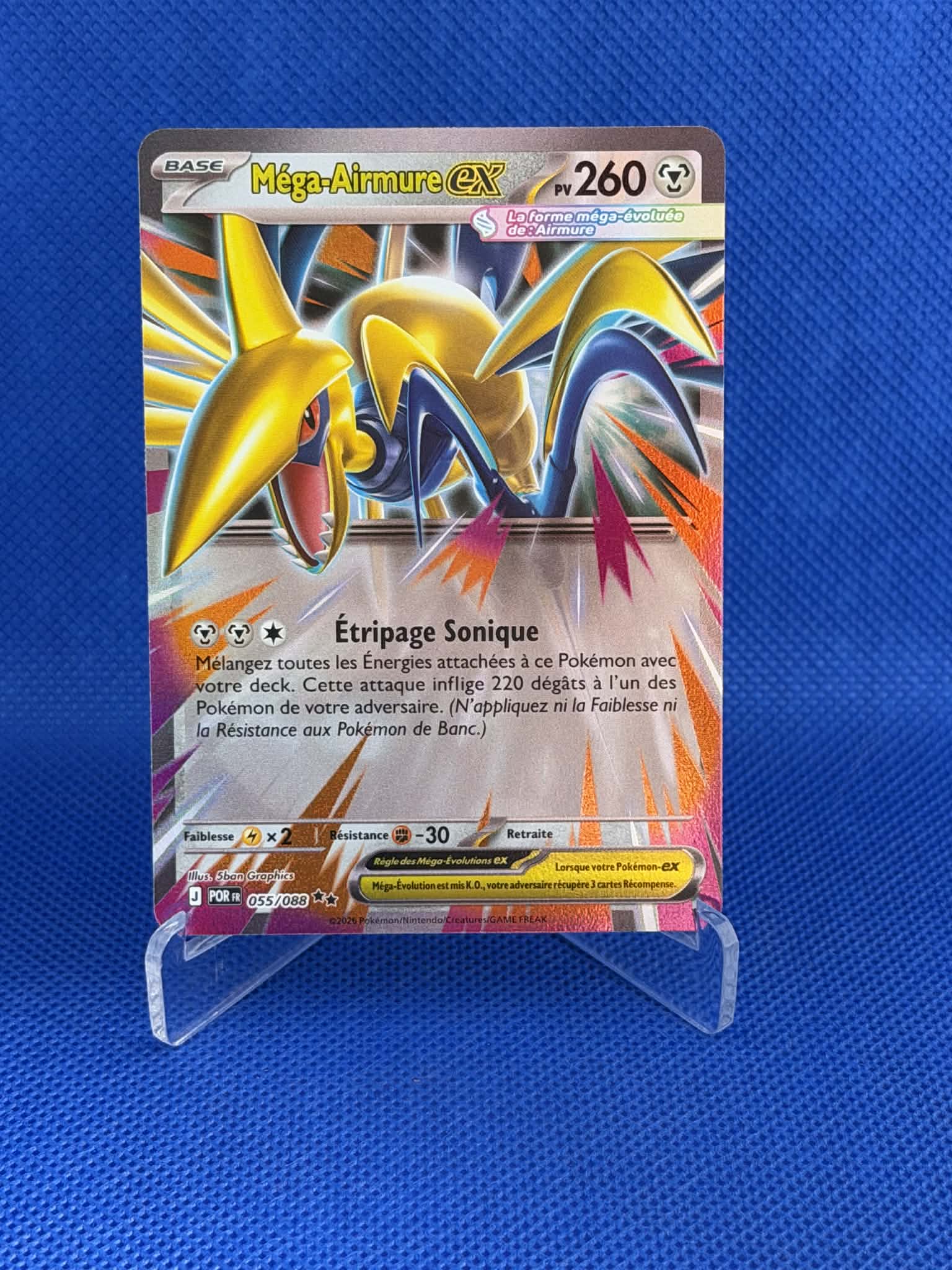 [CARTE] Méga-Airmure EX ME3 [FR] Cards-island