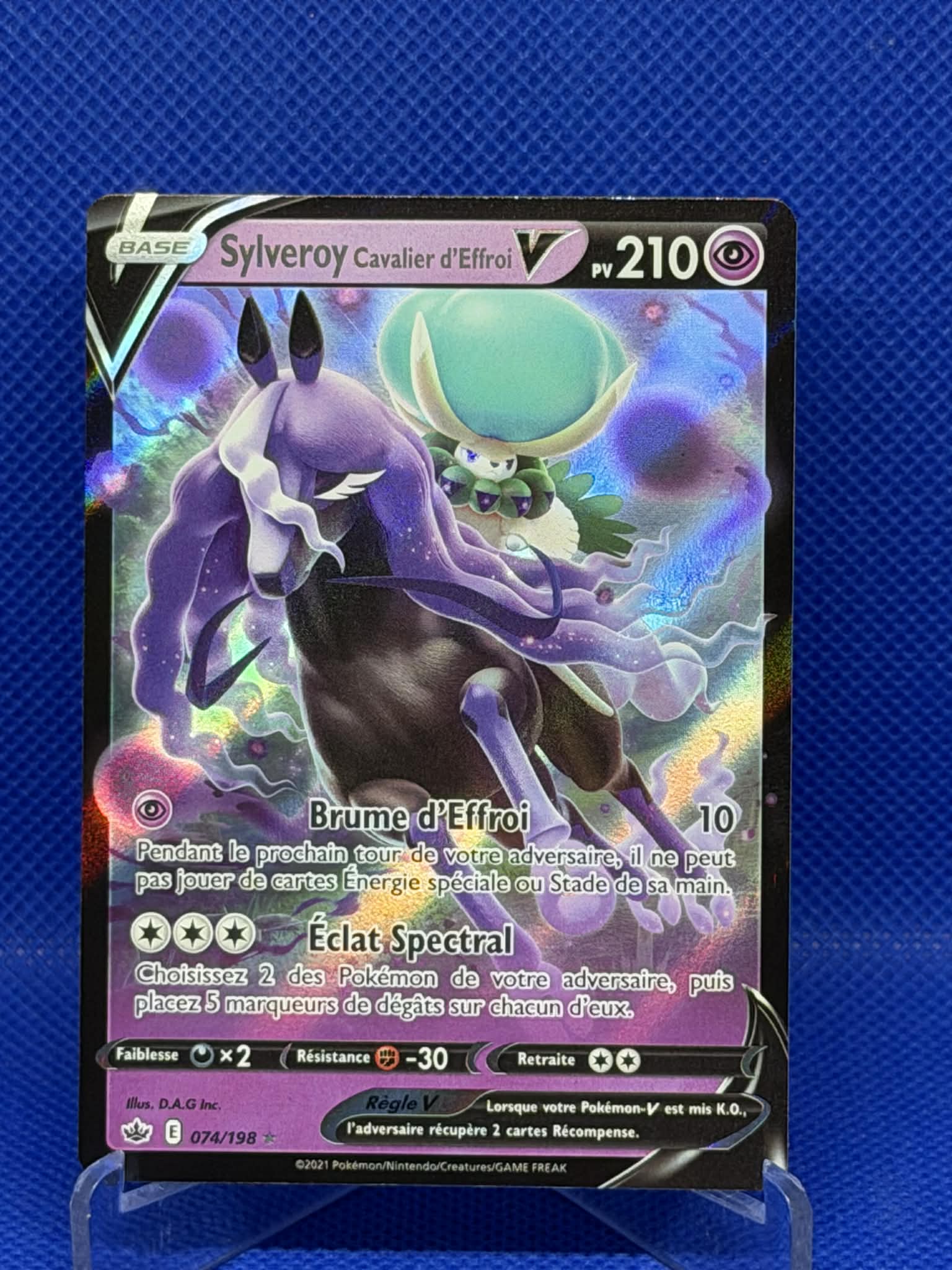[CARTE] Sylveroi Cavalier d'Effroi -  Deck [FR] Cards-island