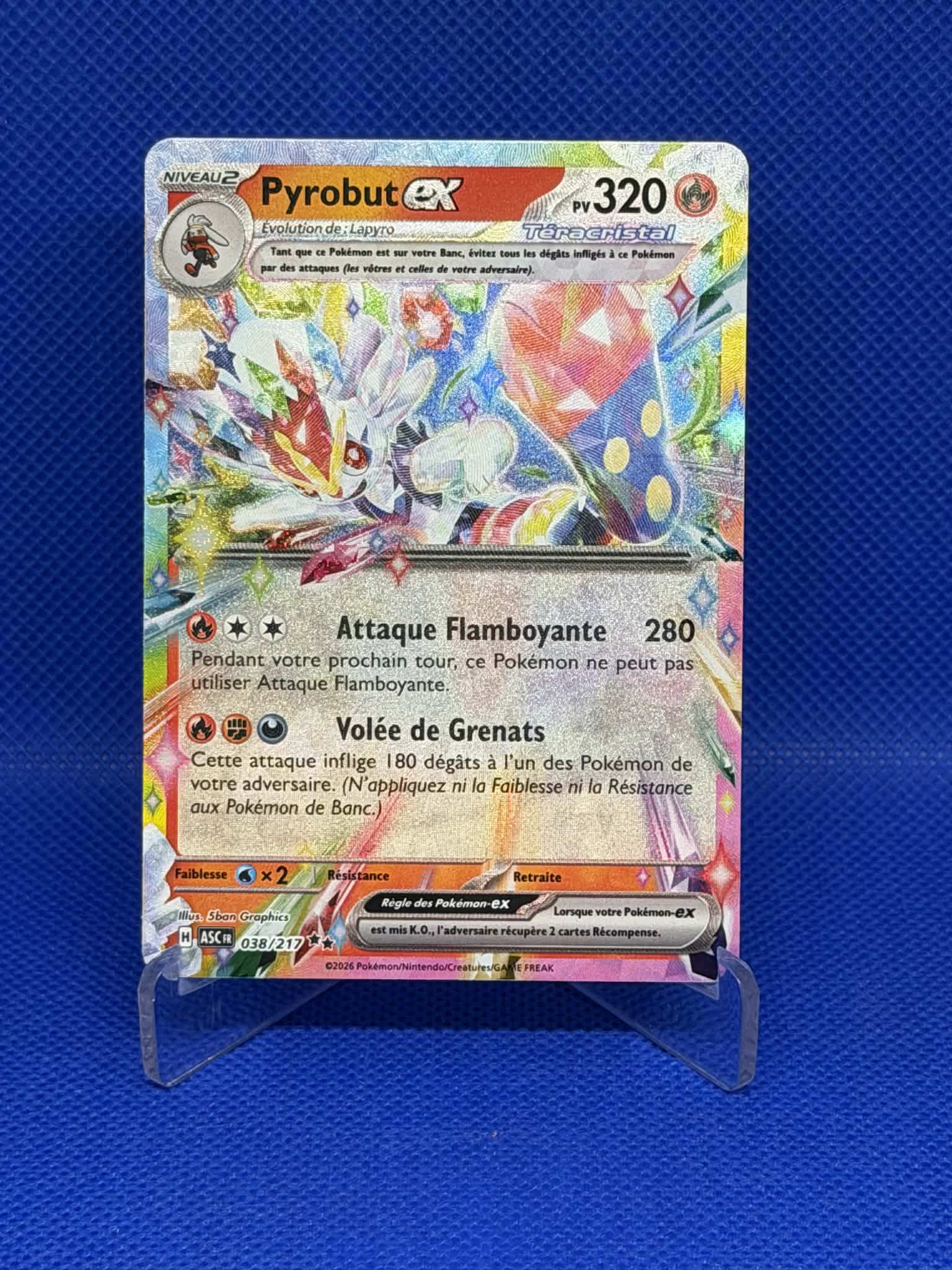 [CARTE] Pyrobut EX ME2.5 [FR] Cards-island