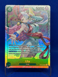 [CARTE] Uta OP13 [FR] Cards-island