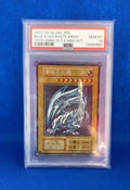 [GRADE] Blue Eyes White Dragon PSA 10 [JAP] Cards-island