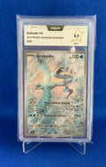 [GRADE] Artikodin AR [FR] Cards-island