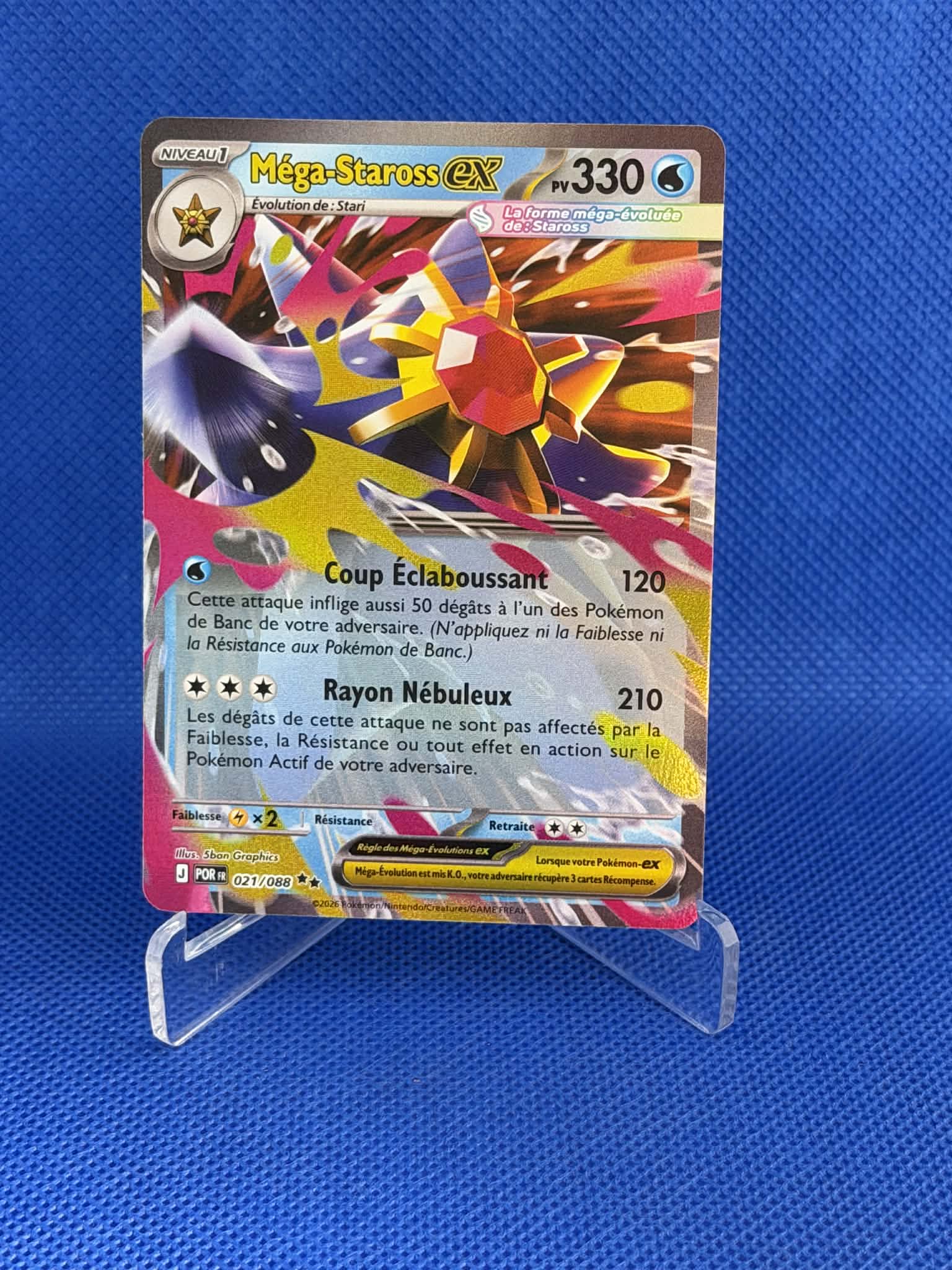 [CARTE] Méga-Staross EX ME3 [FR] Cards-island